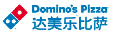 科箭客戶logo-達美樂